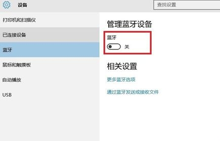电脑玩游戏卡是什么原因?