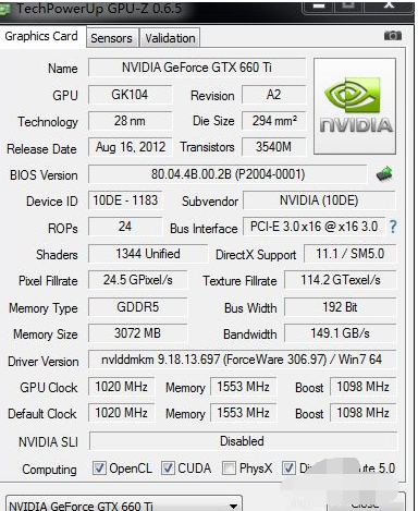 显卡插槽类型有哪些？