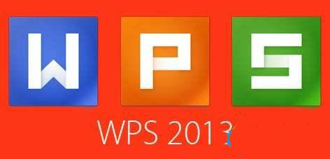 Win8系统如何在wps表格中使用sin函数计算数据