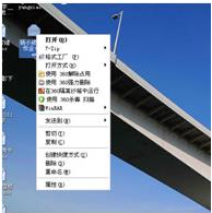 eml文件怎么打开?