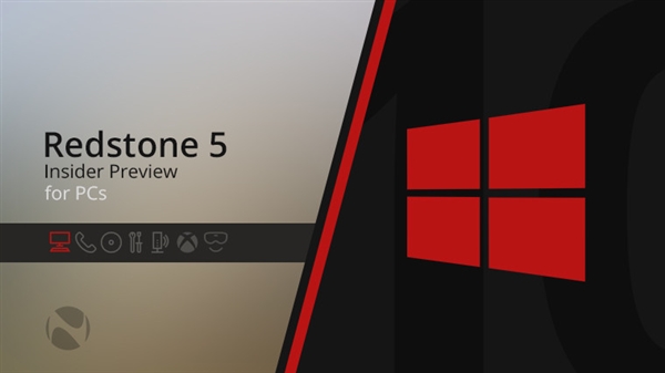 Windows 10新版17738推送：修复BUG为主