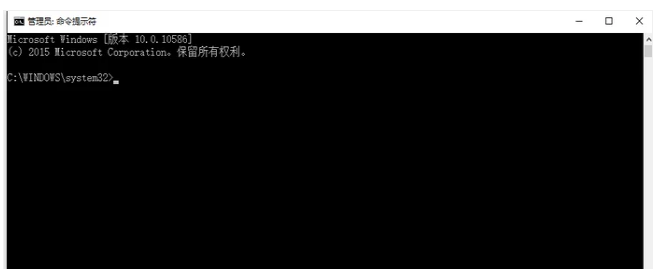 电脑蓝屏怎么解决?