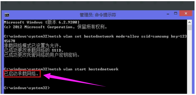 电脑蓝屏怎么解决?