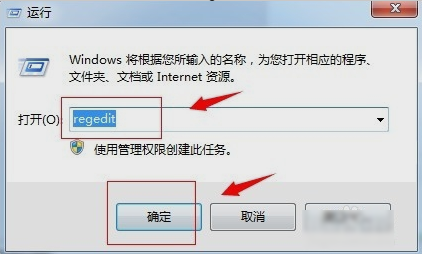 怎么找回回收站删除的文件?