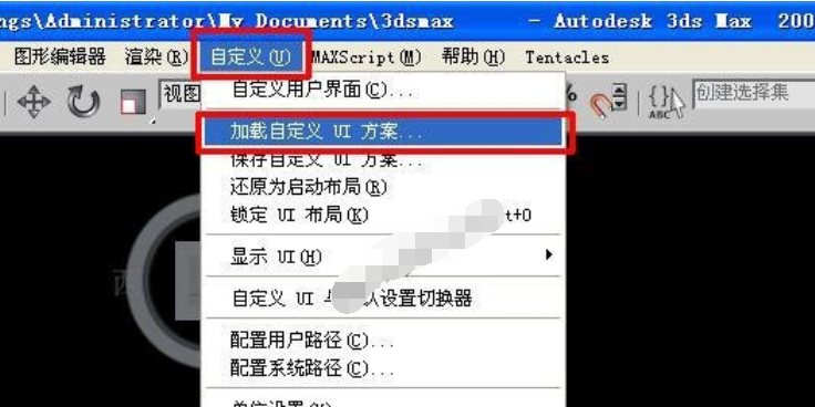 内存不能为read怎么办?