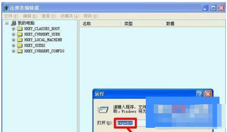 无法找到脚本文件解决方法?