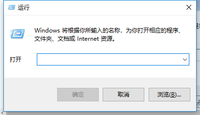 Windows已遇到关键问题一分钟后自动重启怎么解决?