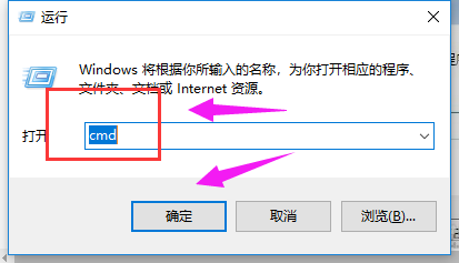 Windows已遇到关键问题一分钟后自动重启怎么解决?