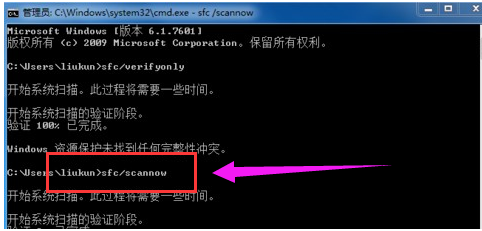 Windows已遇到关键问题一分钟后自动重启怎么解决?