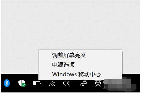 Win8激活失败0xC004F210怎么解决？