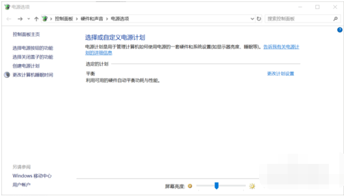 Win8激活失败0xC004F210怎么解决?