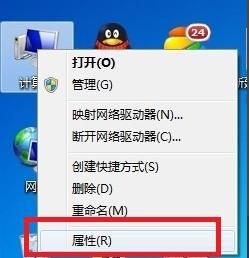 打印机脱机怎么解决?