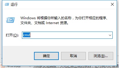 如何查看本机mac地址？