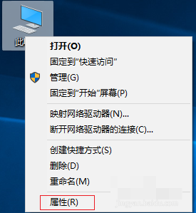 如何远程控制电脑