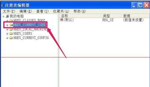电脑不能复制粘贴怎么办?