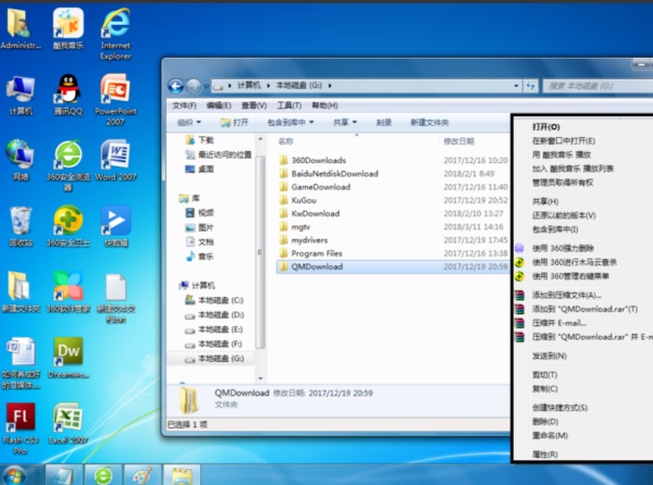 Windows 10 19H1正式版有望支持WPA3协议：Wi-Fi更安全