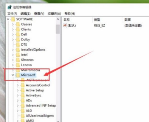 XP系统应用程序初始化失败怎么办?