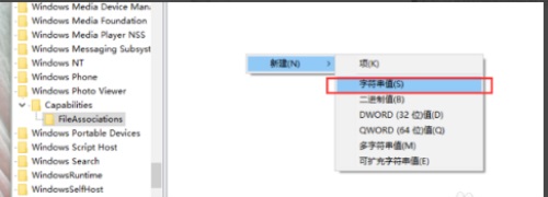 XP系统应用程序初始化失败怎么办?