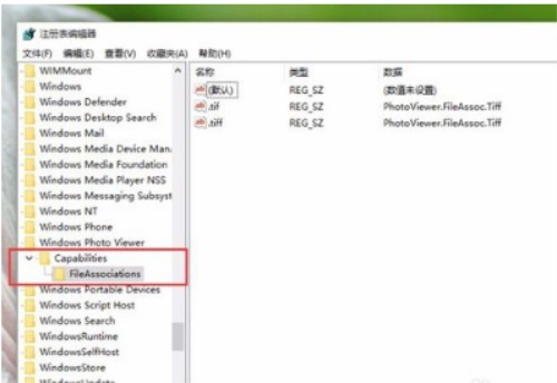 XP系统应用程序初始化失败怎么办?