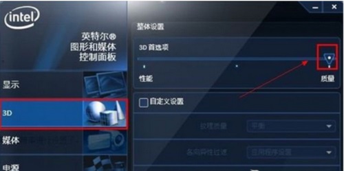 如何解决网络受限制的问题?