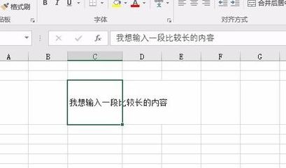 ps命令不可用怎么办？