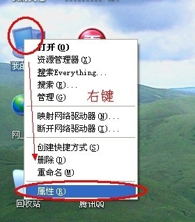 Win8系统如何实现系统自动登陆？