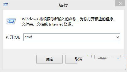 如何判断电脑有没有被监控?
