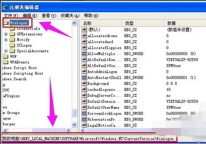 电脑自动重启是什么原因?