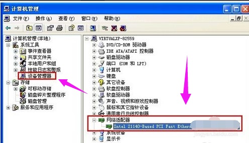 电脑自动重启是什么原因?