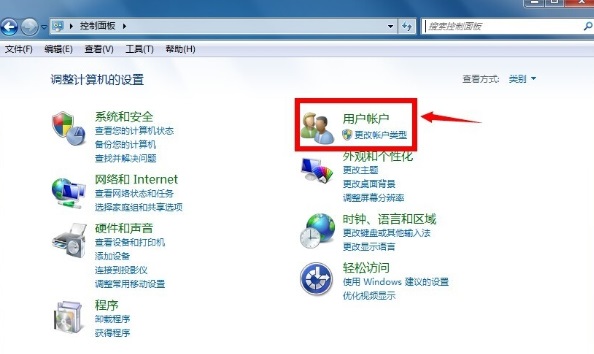 XP系统备份在c盘的文件怎么恢复?