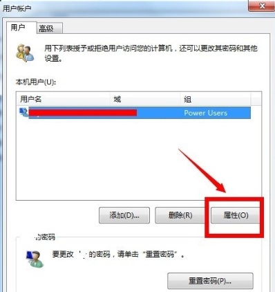 XP系统备份在c盘的文件怎么恢复?