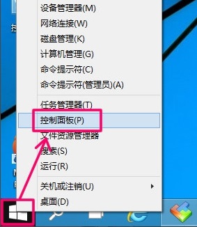 电脑怎么设置自动关机？