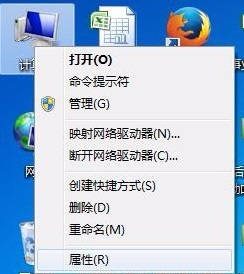 电脑打不出字怎么办?