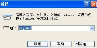 电脑总是自动重启怎么办?