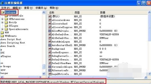 电脑总是自动重启怎么办?