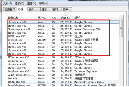 电脑总是死机什么原因?