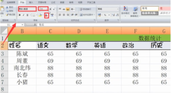 与安卓/iOS对抗8年有余 Windows 10移动版终以失败收