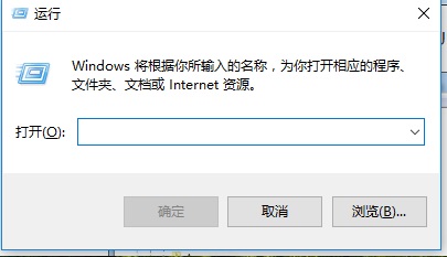 如何查看widows和Linux端口被占用?