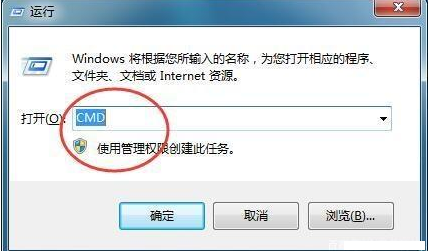 u盘不能格式化怎么办?