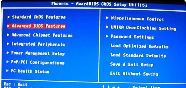 bios设置硬盘启动操作方法