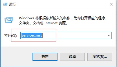 以太网没有有效IP配置问题怎么解决?