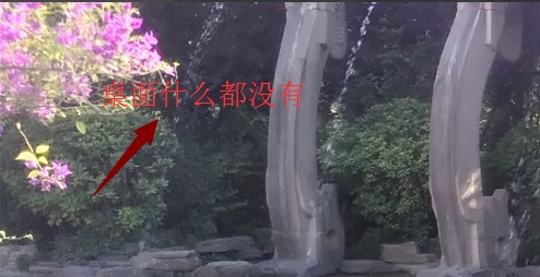 电脑开机桌面什么都没有怎么办?