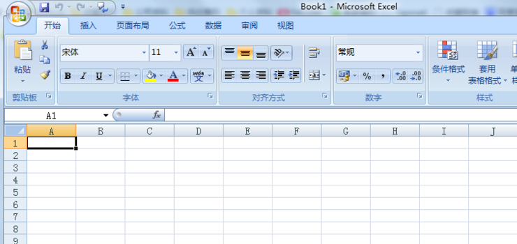 详解xlsx文件打开方法