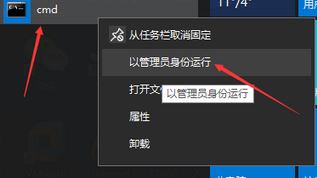 Microsoft Edge测试在线翻译功能，不需要谷歌翻译服务