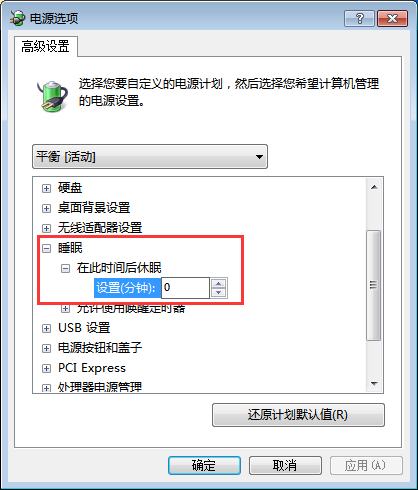 有线能上网,无线上不了怎么办?