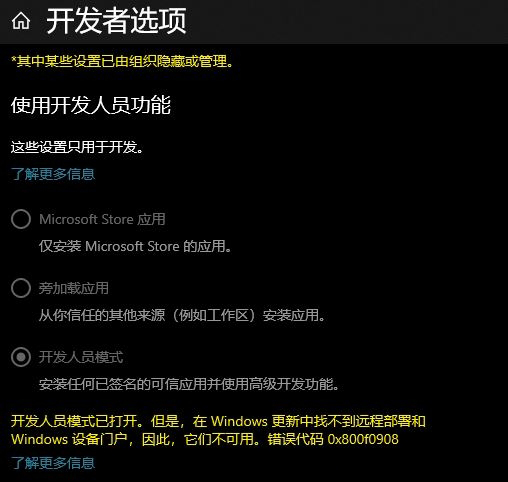 微软协助改进Windows上的Chrome内存使用