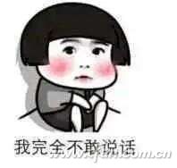 Win10系统下处理器漏洞补丁拖慢系统怎么办？