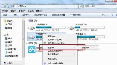 微软仍然没有公开测试Win10 19H2版本
