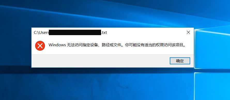 win10系统如何设置远程协助的最长时间？