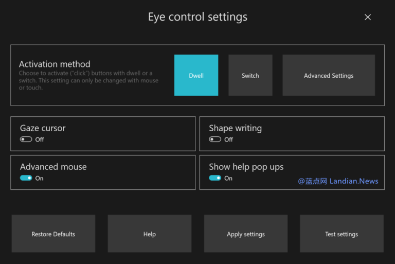 Win10 20H1 Build 18932版 重点改进眼球控制功能
